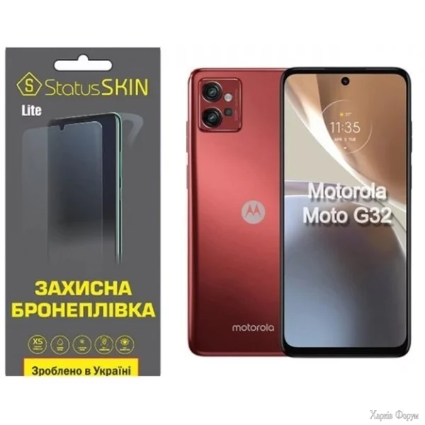 poliuretanova-plivka-statusskin-lite-na-ekran-motorola-g32-matova.webp