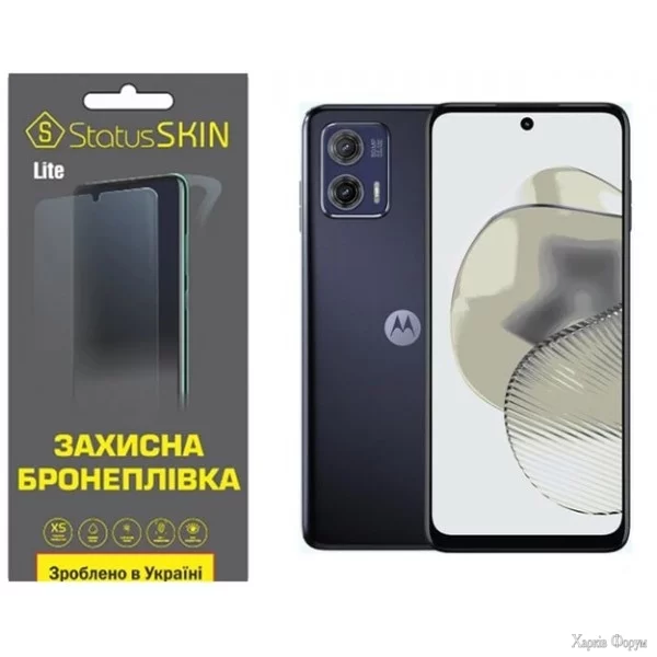 poliuretanova-plivka-statusskin-lite-na-ekran-motorola-g73-glyanceva.webp