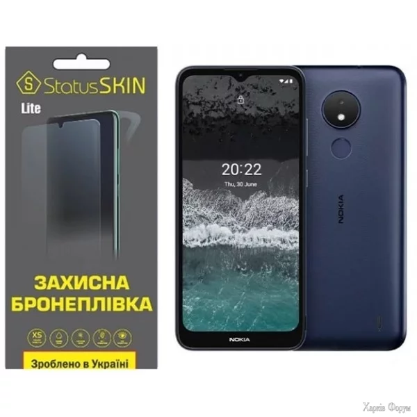 poliuretanova-plivka-statusskin-lite-na-ekran-nokia-c21-matova.webp