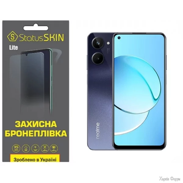 poliuretanova-plivka-statusskin-lite-na-ekran-realme-10-matova.webp