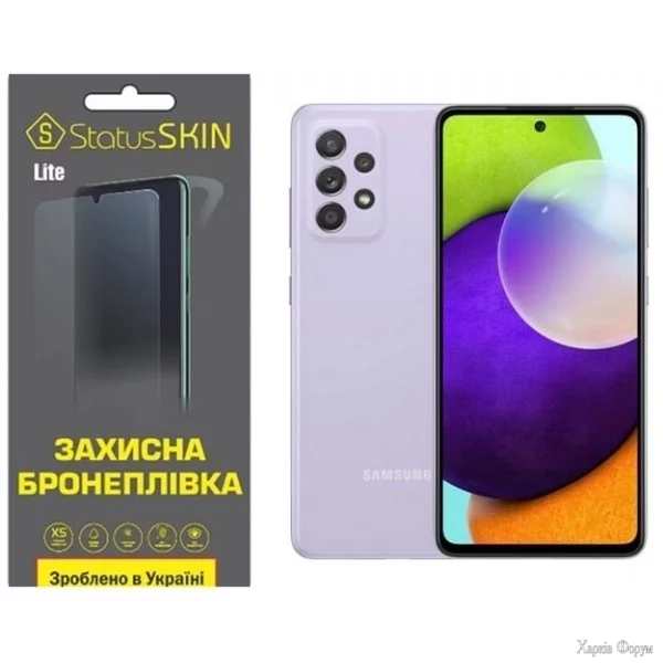 poliuretanova-plivka-statusskin-lite-na-ekran-samsung-a52-a525-matova.jpg