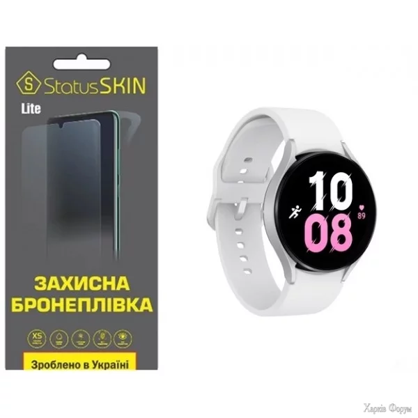 poliuretanova-plivka-statusskin-lite-na-ekran-samsung-watch-5-44mm-r910-glyanceva.jpg