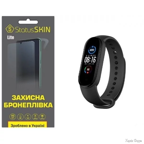 poliuretanova-plivka-statusskin-lite-na-ekran-xiaomi-mi-band-5-glyanceva.jpg