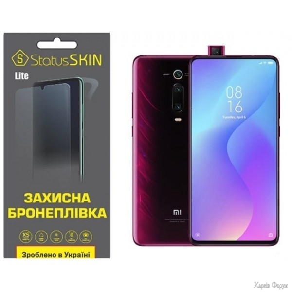 poliuretanova-plivka-statusskin-lite-na-ekran-xiaomi-mi9tk20k20-pro-matova.jpg