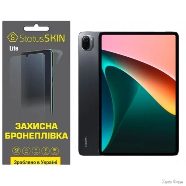 poliuretanova-plivka-statusskin-lite-na-ekran-xiaomi-pad-5-matova.jpg