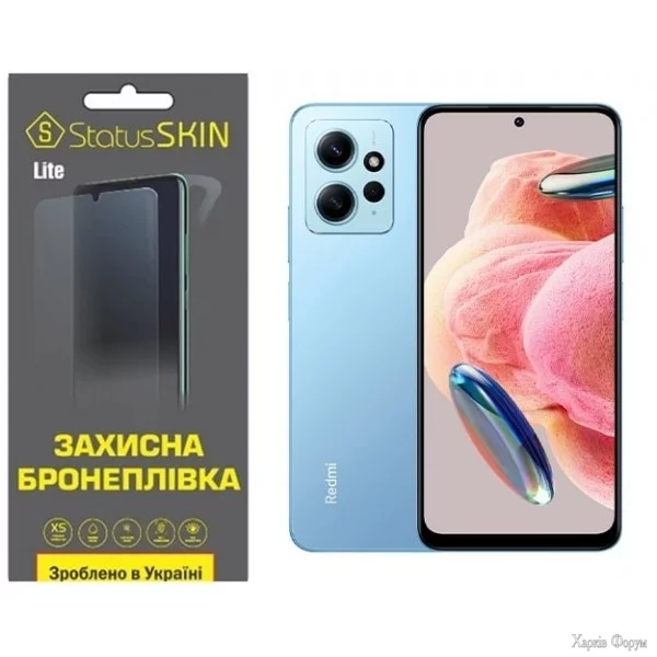 poliuretanova-plivka-statusskin-lite-na-ekran-xiaomi-redmi-note-12-4g-glyanceva.jpg