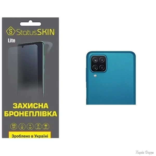 poliuretanova-plivka-statusskin-lite-na-kameru-samsung-a12-a125a127m12-m127-glyanceva.webp