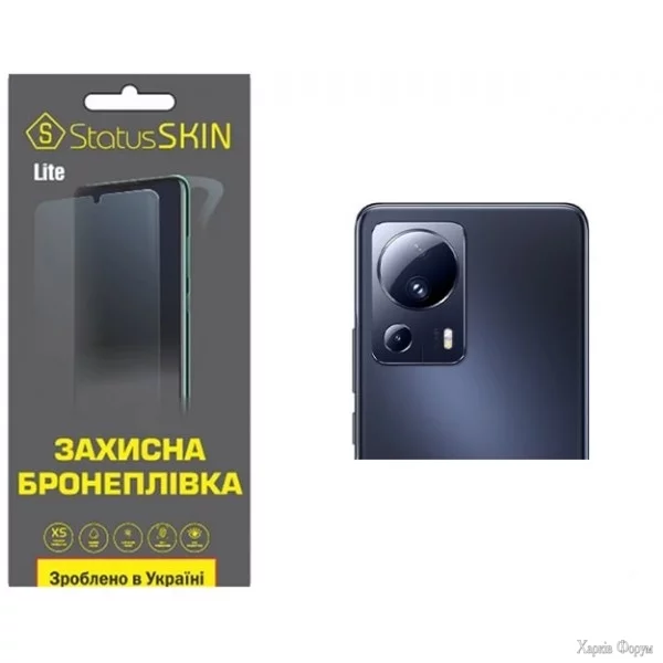 poliuretanova-plivka-statusskin-lite-na-kameru-xiaomi-13-lite-glyanceva.webp