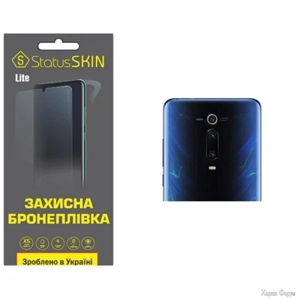 poliuretanova-plivka-statusskin-lite-na-kameru-xiaomi-mi9tk20k20-pro-glyanceva.webp