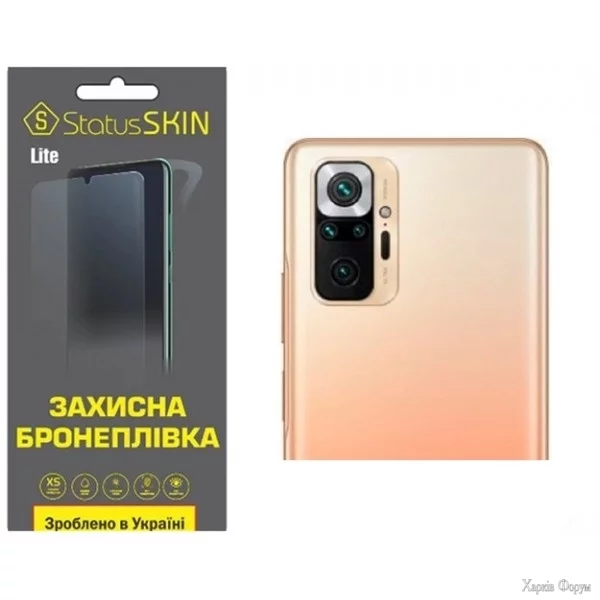 poliuretanova-plivka-statusskin-lite-na-kameru-xiaomi-redmi-note-10-pro-glyanceva.webp