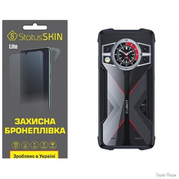 poliuretanova-plivka-statusskin-lite-na-korpus-cubot-kingkong-9-matova.jpg
