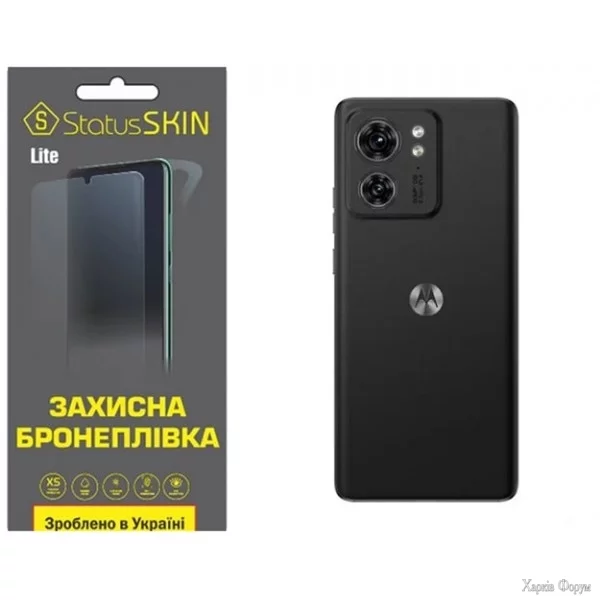 poliuretanova-plivka-statusskin-lite-na-korpus-motorola-edge-40-matova.jpg