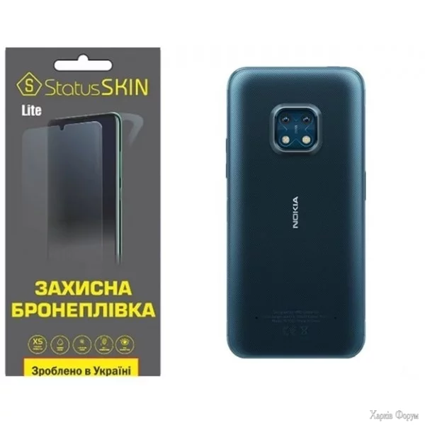poliuretanova-plivka-statusskin-lite-na-korpus-nokia-xr20-glyanceva.jpg