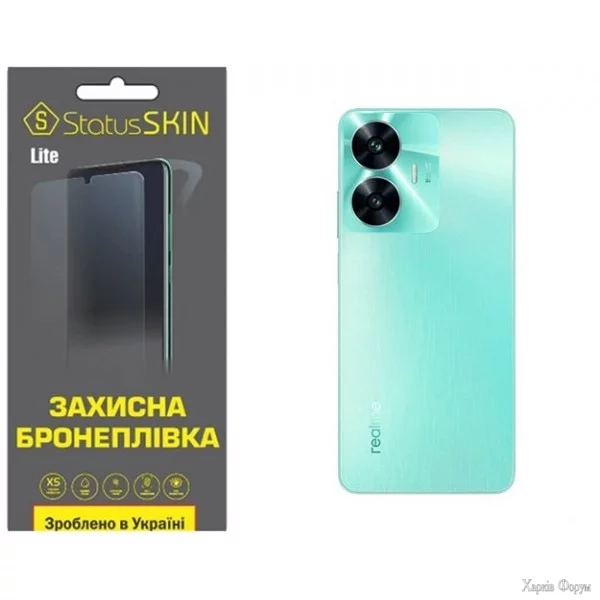 poliuretanova-plivka-statusskin-lite-na-korpus-realme-c55-matova.jpg