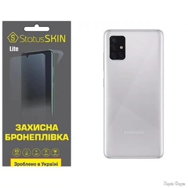 poliuretanova-plivka-statusskin-lite-na-korpus-samsung-a51-a515-matova.jpg