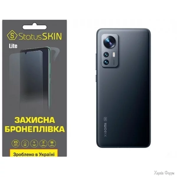 poliuretanova-plivka-statusskin-lite-na-korpus-xiaomi-1212s12x-matova.jpg