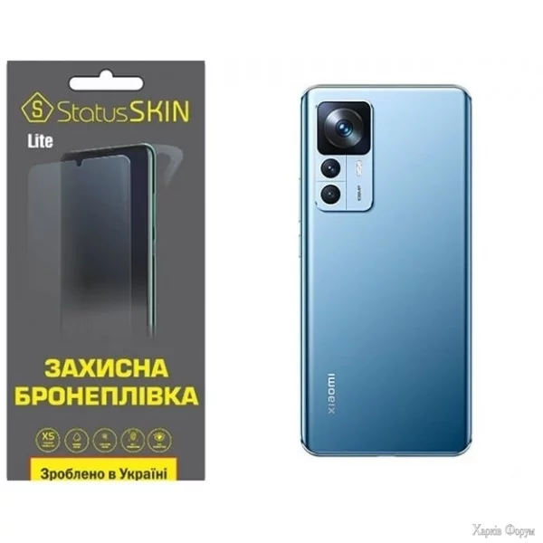 poliuretanova-plivka-statusskin-lite-na-korpus-xiaomi-12t12t-proredmi-k50-ultra-glyanceva.webp