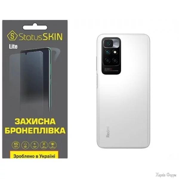 poliuretanova-plivka-statusskin-lite-na-korpus-xiaomi-redmi-10-2022-glyanceva.jpg