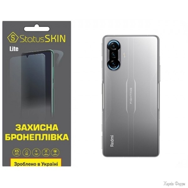 poliuretanova-plivka-statusskin-lite-na-korpus-xiaomi-redmi-k40-gaming-matova.jpg