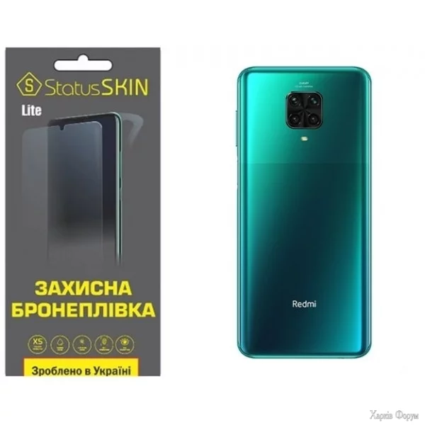 poliuretanova-plivka-statusskin-lite-na-korpus-xiaomi-redmi-note-9s9-pro9-pro-max-glyanceva.jpg