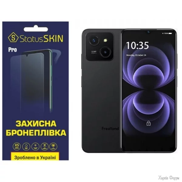 poliuretanova-plivka-statusskin-pro-dlya-freeyond-m5a-glyanceva.jpg