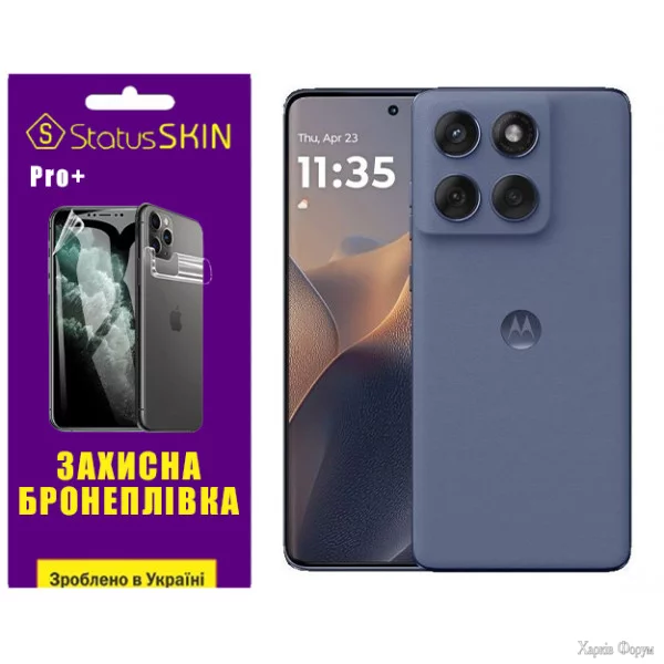 poliuretanova-plivka-statusskin-pro-dlya-motorola-edge-60-fusion-matova.jpg