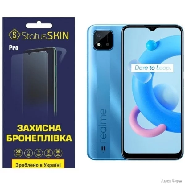 poliuretanova-plivka-statusskin-pro-realme-c11-matova.jpg