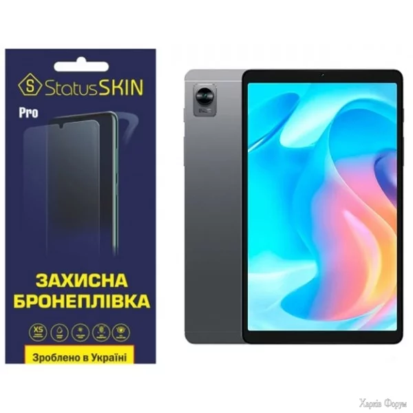 poliuretanova-plivka-statusskin-pro-dlya-realme-pad-mini-matova.jpg