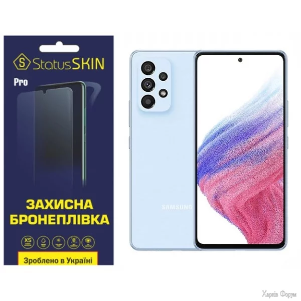 poliuretanova-plivka-statusskin-pro-dlya-samsung-a53-a536-matova.jpg