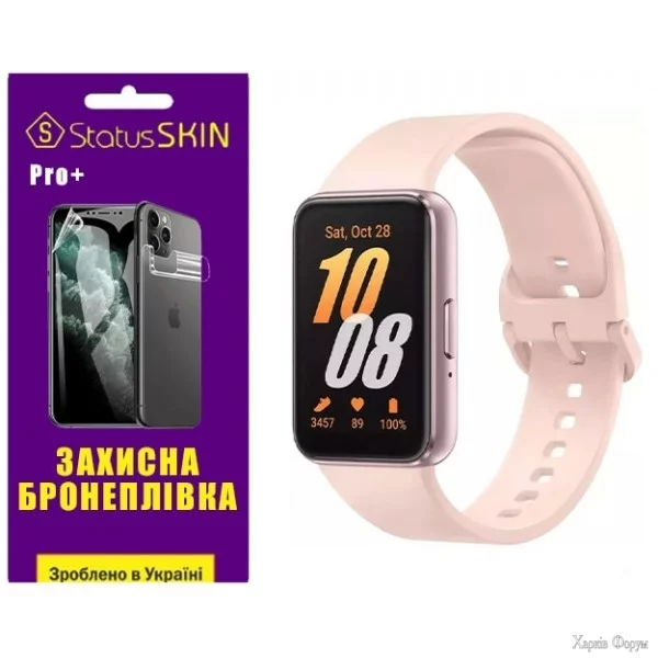 poliuretanova-plivka-statusskin-pro-dlya-samsung-fit3-r390-matova.jpg