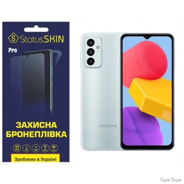 poliuretanova-plivka-statusskin-pro-dlya-samsung-m13-m135-matova.jpg