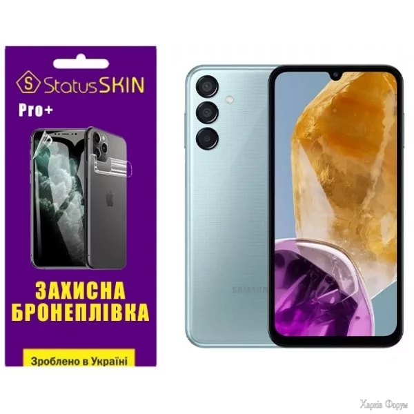poliuretanova-plivka-statusskin-pro-dlya-samsung-m15-5g-m156-glyanceva.jpg