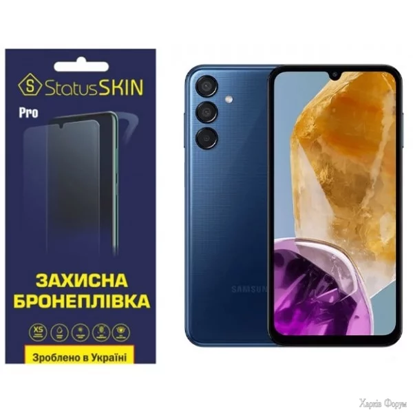 poliuretanova-plivka-statusskin-pro-dlya-samsung-m15-5g-m156-matova.jpg