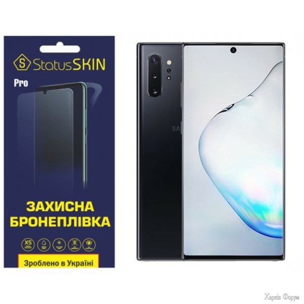 poliuretanova-plivka-statusskin-pro-dlya-samsung-note-10-plus-n975-glyanceva.jpg