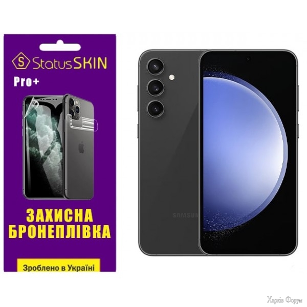 poliuretanova-plivka-statusskin-pro-dlya-samsung-s23-fe-s711-glyanceva.jpg