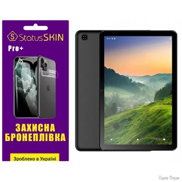 poliuretanova-plivka-statusskin-pro-dlya-sigma-tab-a1020-matova.jpg