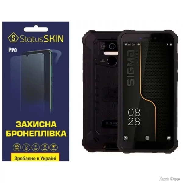 poliuretanova-plivka-statusskin-pro-dlya-sigma-x-treme-pq38-matova.jpg
