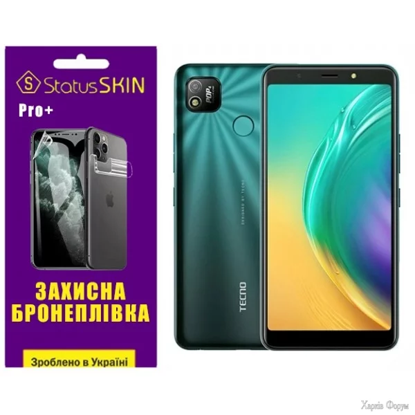 poliuretanova-plivka-statusskin-pro-dlya-tecno-pop-4-bc2-matova.jpg