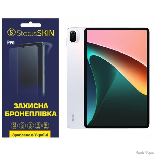 poliuretanova-plivka-statusskin-pro-dlya-xiaomi-pad-5-pro-109-glyanceva.jpg