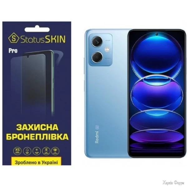 poliuretanova-plivka-statusskin-pro-xiaomi-redmi-note-12-matova.jpg