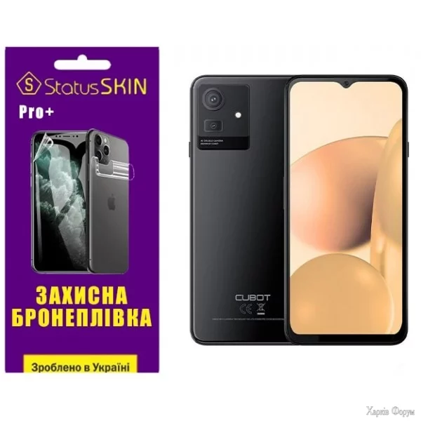 poliuretanova-plivka-statusskin-pro-dlya-cubot-note-50-glyanceva.webp