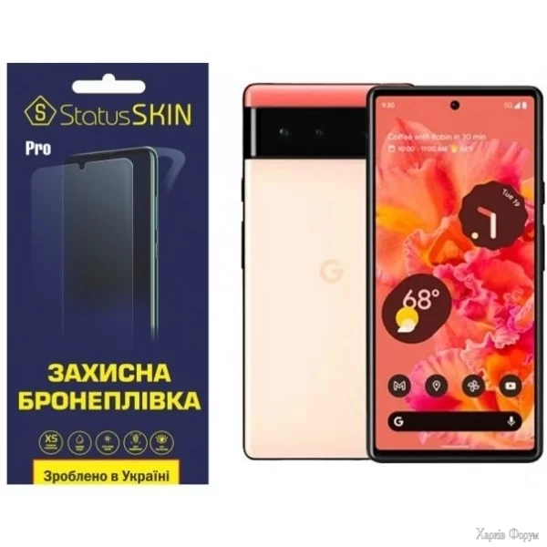 poliuretanova-plivka-statusskin-pro-google-pixel-6-matova.webp