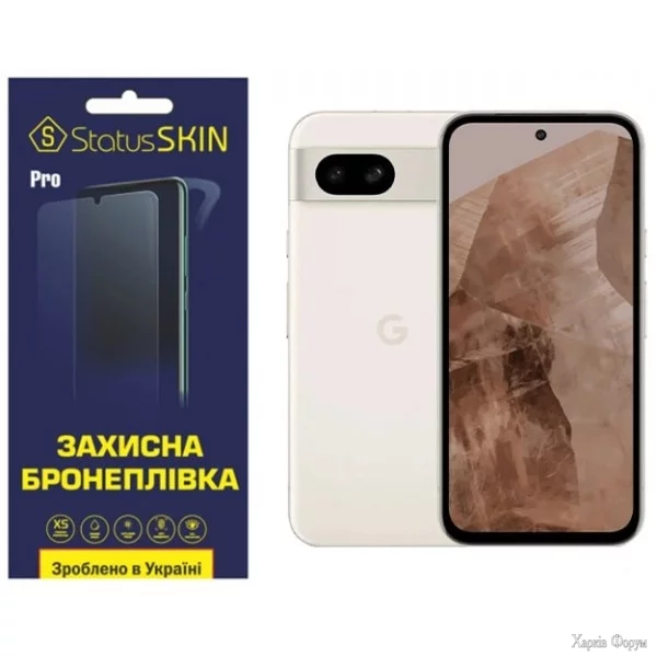 poliuretanova-plivka-statusskin-pro-dlya-google-pixel-8a-matova.webp