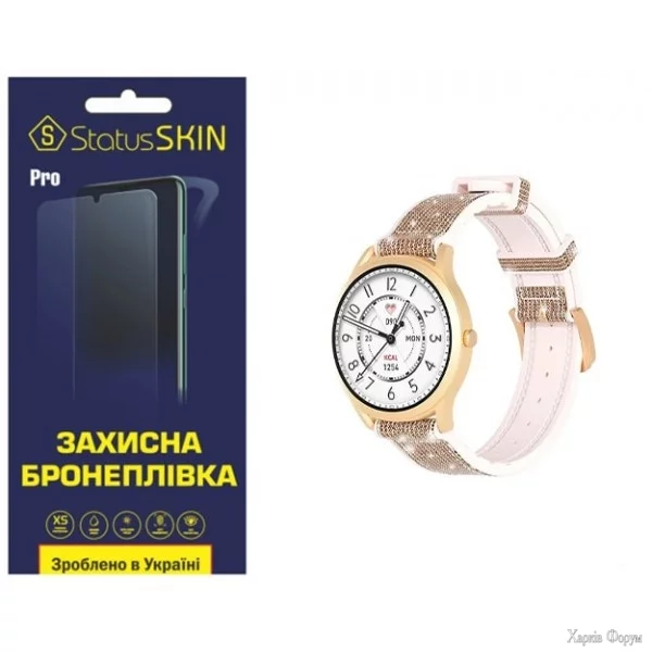 poliuretanova-plivka-statusskin-pro-dlya-kieslect-lora-lady-calling-watch-glyanceva.webp