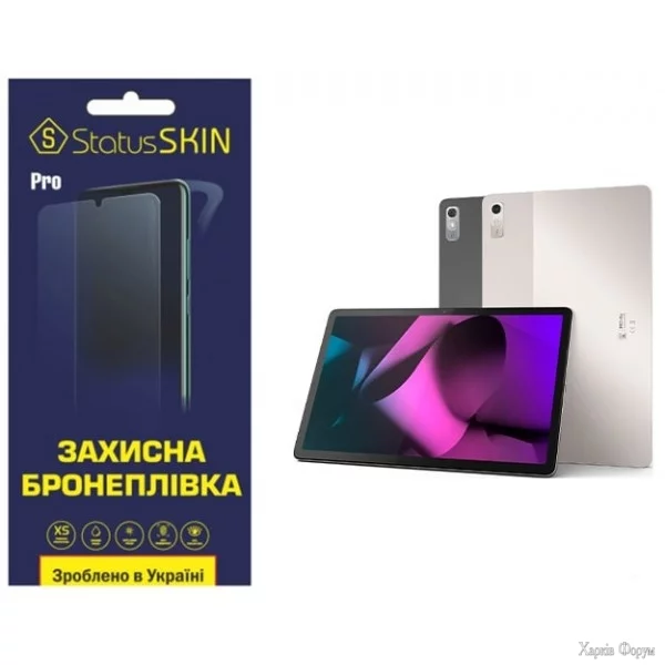 poliuretanova-plivka-statusskin-pro-dlya-lenovo-tab-p11-pro-2nd-gen-tb132xiaoxin-pad-pro-2022...webp