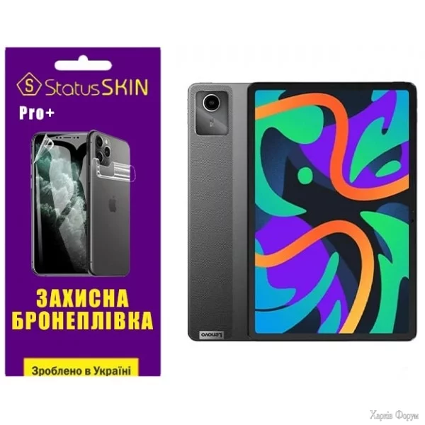 poliuretanova-plivka-statusskin-pro-dlya-lenovo-xiaoxin-pad-2024-tb331-glyanceva.webp