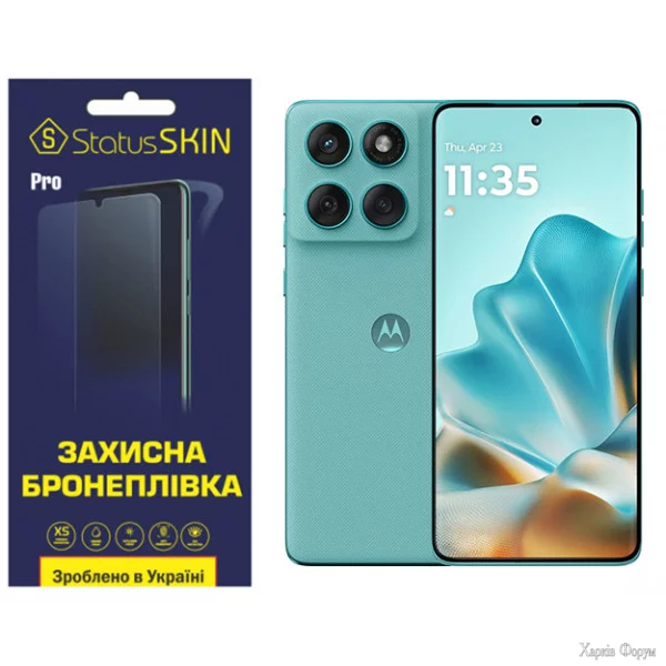 poliuretanova-plivka-statusskin-pro-dlya-motorola-edge-60-fusion-glyanceva.webp