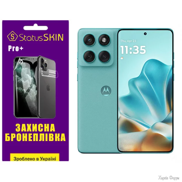 poliuretanova-plivka-statusskin-pro-dlya-motorola-edge-60-fusion-glyanceva.webp