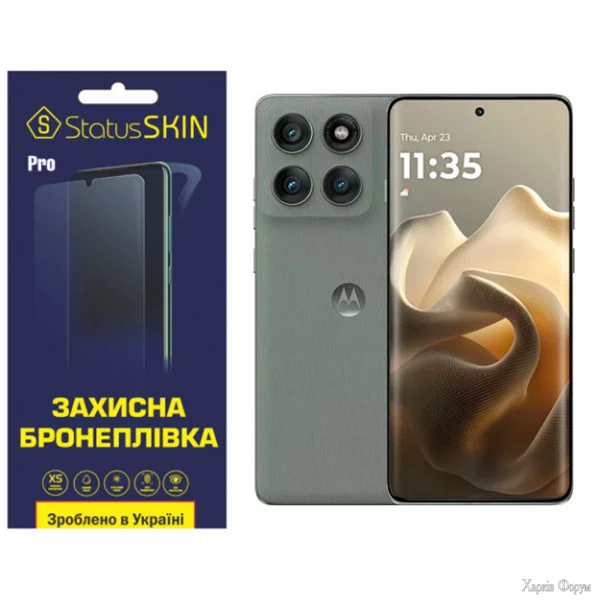 poliuretanova-plivka-statusskin-pro-dlya-motorola-edge-60-pro-matova.webp