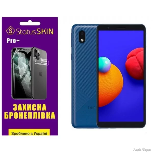 poliuretanova-plivka-statusskin-pro-dlya-samsung-a01-core-a013m01-core-m013-matova.webp